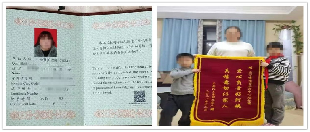 黄色国产免费观看帶您了解政策 保姆從業者如何（hé）考（kǎo）證