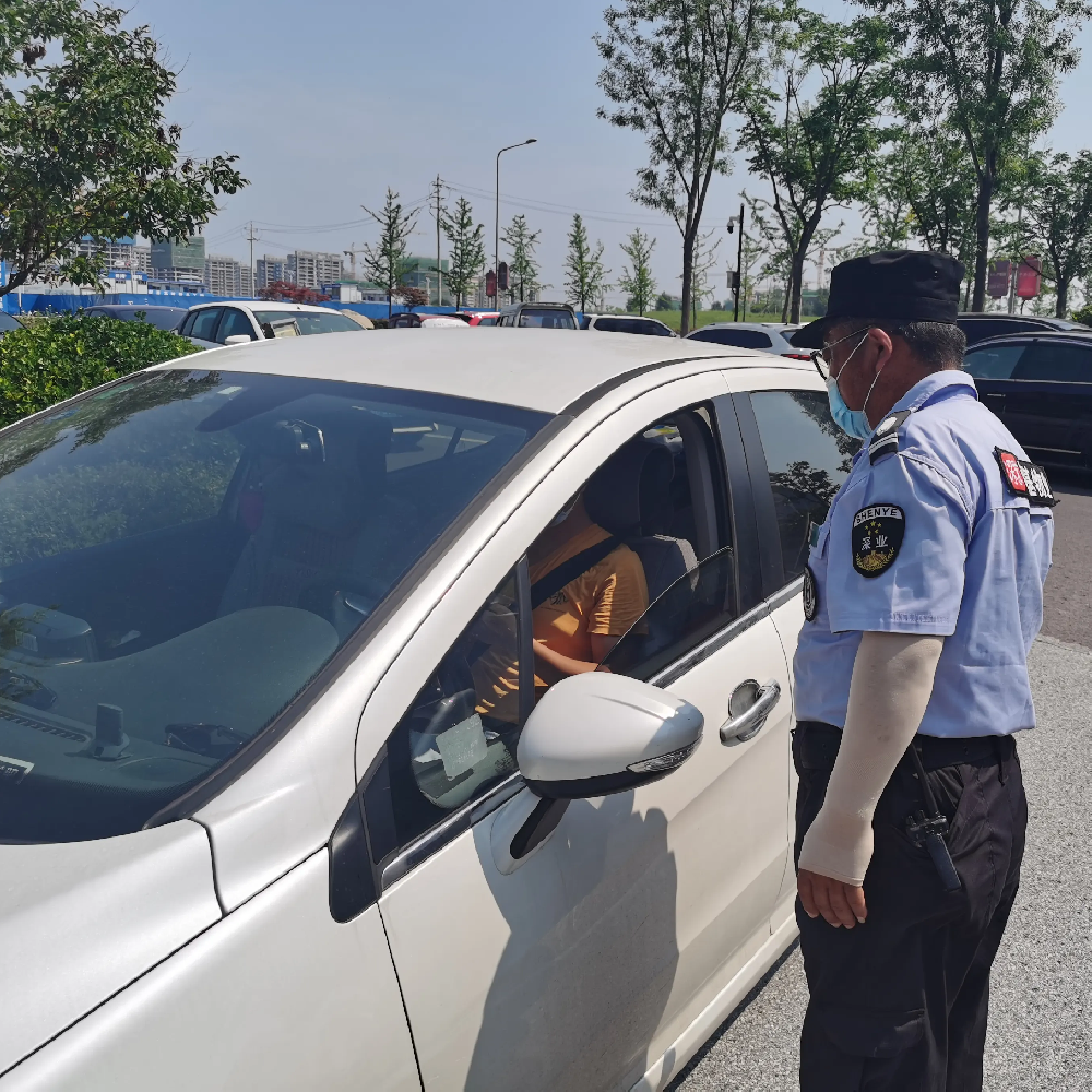 旭（xù）升物業----停車場服（fú）務