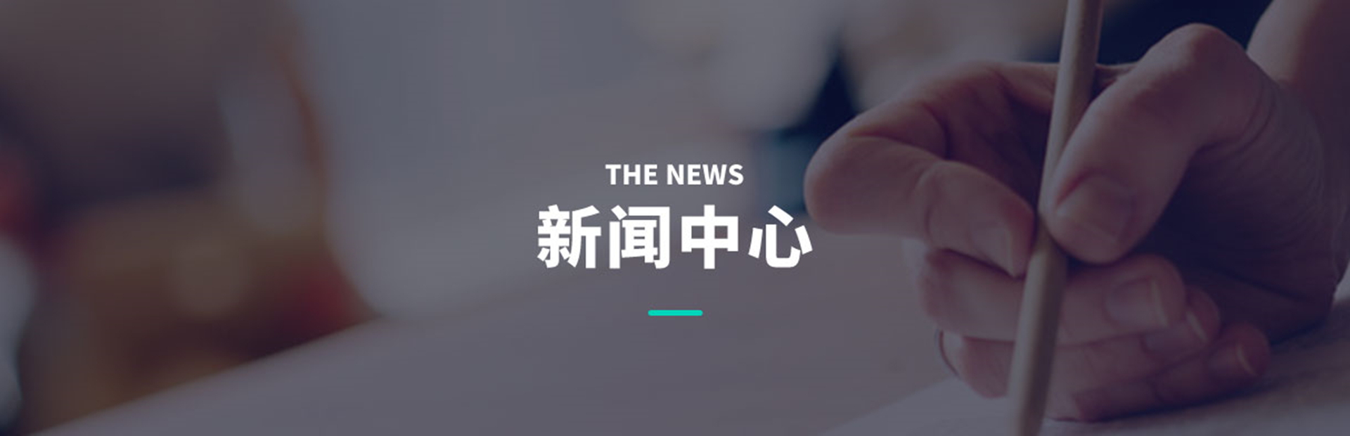 相關（guān）內容（róng）